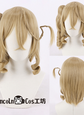 LINCOLN 情热传说 Tales of Zestiria 艾丽夏·迪弗达 COS假发 棕