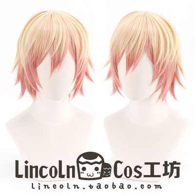 世界计划缤纷舞台天马司