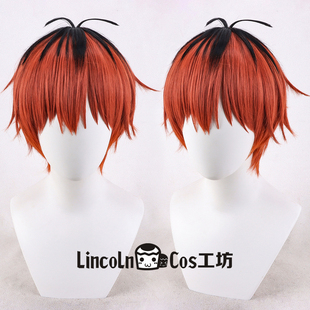 LINCOLN 葬送的芙莉莲 休塔尔克 Stark COS假发 仿真头皮顶 短发
