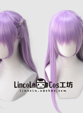 LINCOLN 角色FGO加厚紫色渐变假毛 BB Fate/Extra CCC联动COS假发