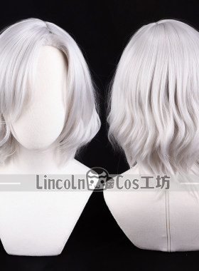 LINCOLN 鬼泣5  V  恶魔猎人5 v  謎之男子银白侧顶拱刘海COS假发