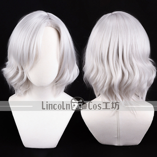LINCOLN 鬼泣5  V  恶魔猎人5 v  謎之男子银白侧顶拱刘海COS假发