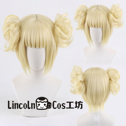 LINCOLN 浅金色 cosplay假发 长头路 大发包 分体式 COS假发
