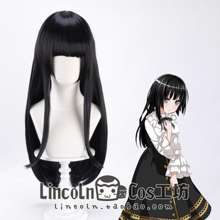 cosplay LINCOLN 白金燐子 Dream cos假发 BanG
