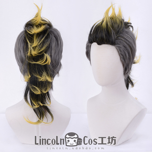 莫西干头 LINCOLN cosplay假发 不死川玄弥 混色渐变 鬼灭之刃