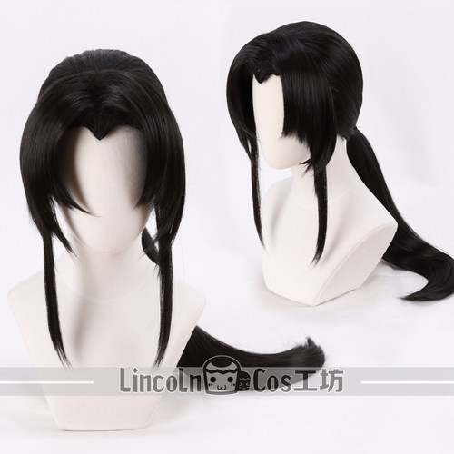 LINCOLN火影忍者宇智波黑色