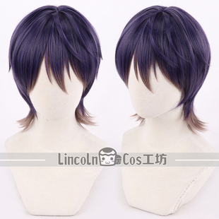 LINCOLN 虚拟主播vTuber 彩虹社  剑持刀也 COS假发 发尾反翘