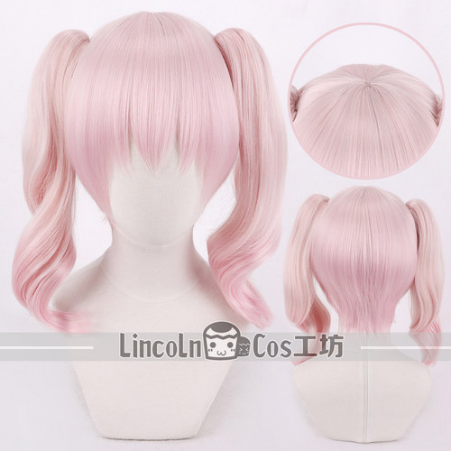 LINCOLN 蔚蓝档案 下江小春COS假发 cosplay假发 粉色渐变双马尾