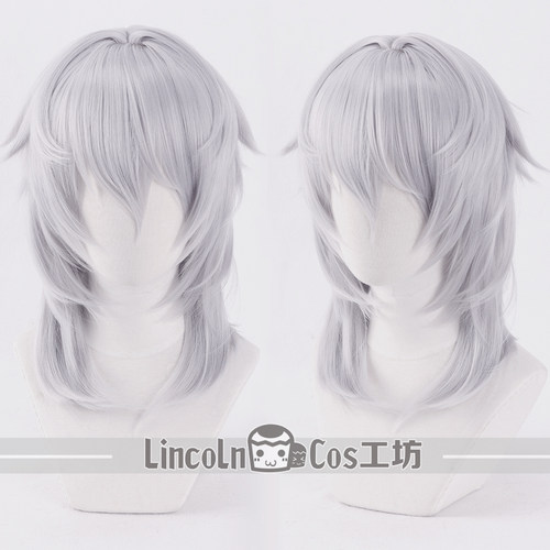银灰色COS假发LINCOLN反翘