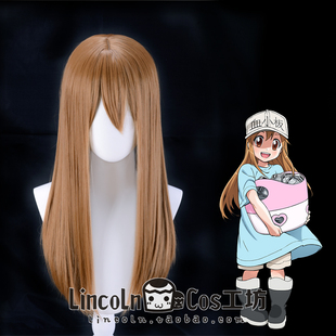 LINCOLN 工作细胞 队长血小板 cosplay假发 cos角色 棕色长直假发