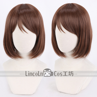 LINCOLN 咒术回战 家入硝子cos假发 短发  cosplay棕色假发假毛