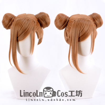 taobao agent LINCOL Curse Back to Naizaki Rose ED Edition Double Bun Cosplay Wig