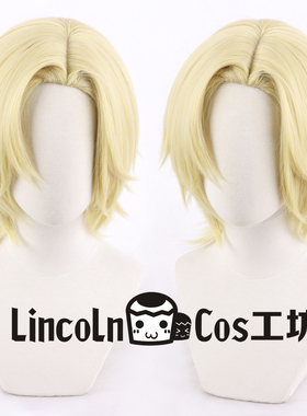 LINCOLN 虚拟偶像 PLAVE 韩诺亚 NOAH 侧分长头皮 金黄色 cos假发