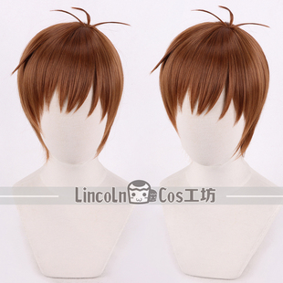 LINCOLN 迷宫饭 齐尔查克 COS假发 棕色 侧顶心 角色造型小短发