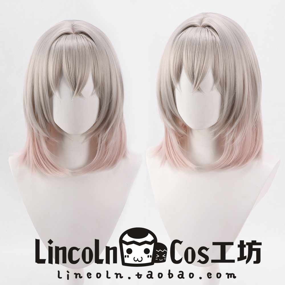LINCOLN/FGO奥伯龙 オベロン粉白渐变 cos假发中分头皮拱起蟑螂窝