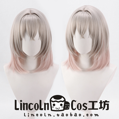 LINCOLN/FGO奥伯龙 オベロン粉白渐变 cos假发中分头皮拱起蟑螂窝