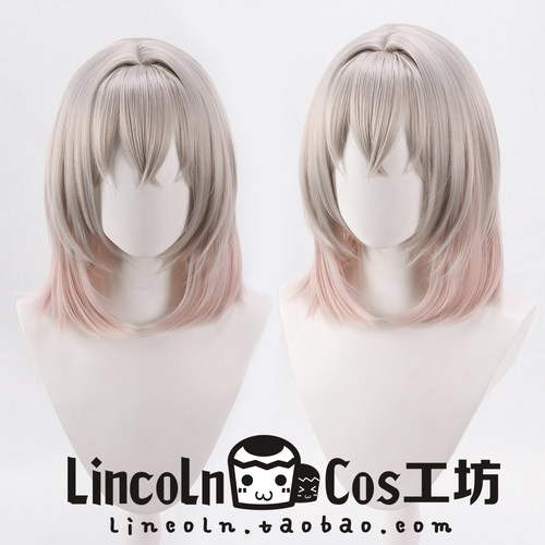 LINCOLN/FGO奥伯龙 オベロン粉白渐变 cos假发中分头皮拱起蟑螂窝