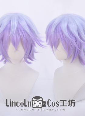 LINCOLN Paradox Live 矢户乃上那由汰 cosplay假发 蓝紫层次渐变