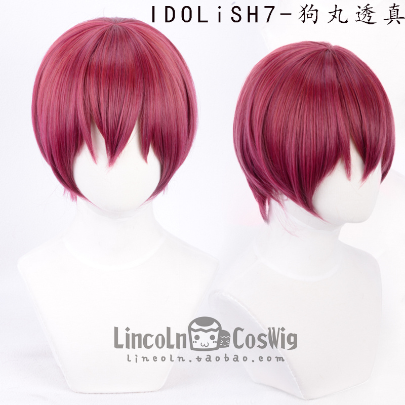 LINCOLN IDOLiSH7 狗丸透真 COSPLAY假发 cos收脸短发