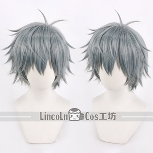 LINCOLN 异形舞台 蒂尔COS假发 蓝灰色 Alien Stage TILL 短发