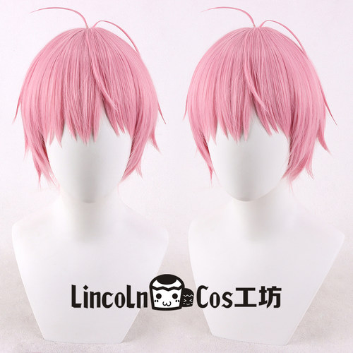 LINCOLN 时光代理人 LINK CLICK 李天辰cos假发 粉色男生帅气短发