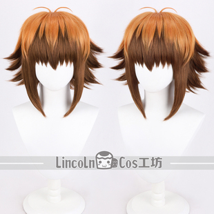 加厚 LINCOLN 特别配色 遊城十代COS假发 cosplay假发 游戏王GX