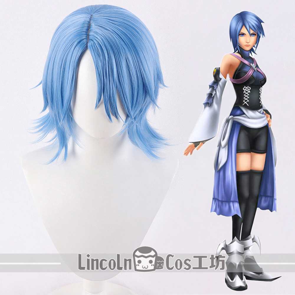 LINCOLN 王国之心 3 阿库娅 Aqua 阿克雅 阿库尔 头路偏左cos假发
