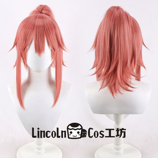 LINCOLN FGO 玉藻猫/喵 满破 玉藻前 COS假发 主体+大虎夹 番红色