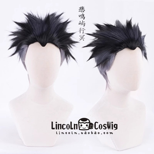 美人尖反翘 LINCOLN cosplay岩柱 悲鸣屿行冥 cos假发 鬼灭之刃