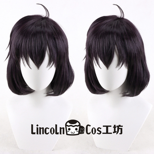 血界战线 cos假发 钱·皇 收脸 打毛蓬松短发 深紫黑色 LINCOLN