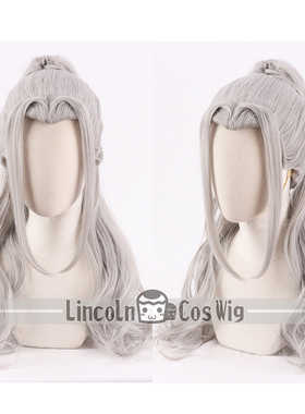 LINCOLN  偶像梦幻祭2 乱凪砂 cos假发 银灰色