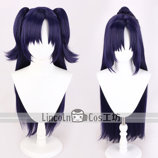 LINCOLN 蔚蓝碧蓝档案 早濑优香COS假发 马尾 体操服 cosplay假发