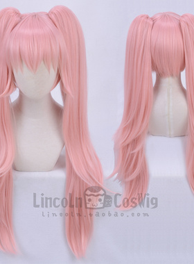 LINCOLN#COMPASS:战斗天赋解析系统 莉莉卡COS假发 粉色 双马尾