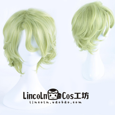 【lincoln】巴日和假发