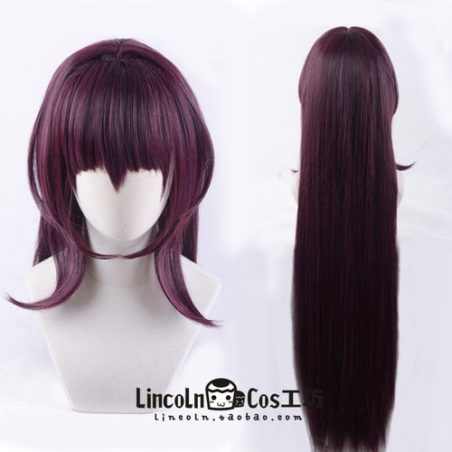 【LINCOLN】现货FGO Fate/Grand Order 斯卡哈 师匠 cosplay假发