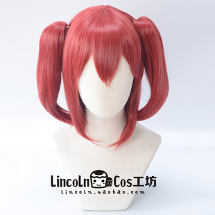 Love Live! Sunshine! 水团 Aqours 黑泽露比 小虎卡cosplay假发