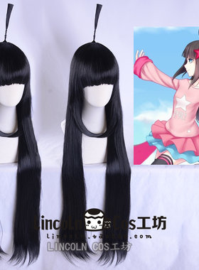 LINCOLN  凹凸世界 凯莉cosplay假发 头顶呆毛造型 100CM造型假毛