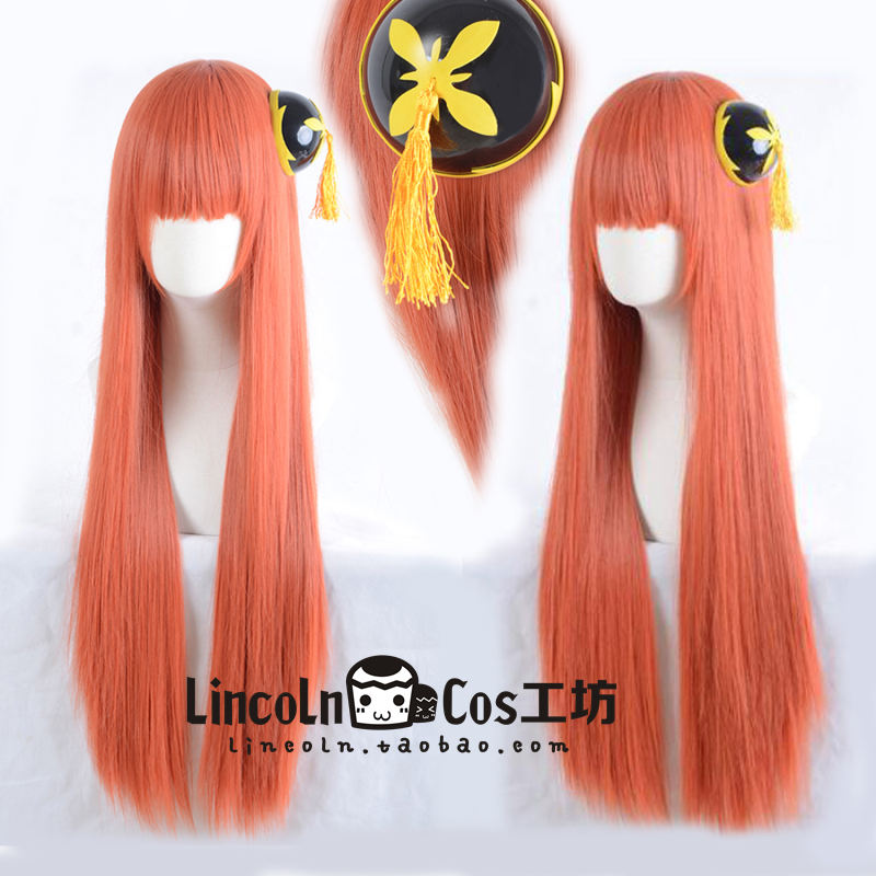 LINCOLNÒø»ê¾ç³¡°æ Íê½áƪ¼ªÔ ÉñÀÖcosÍ·ÊÎcosplay¼Ù·¢·¢Á¿×ã
