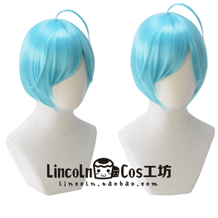 LINCOLN  Ensemble Stars 偶像梦幻祭 深海奏汰 Cosplay假发