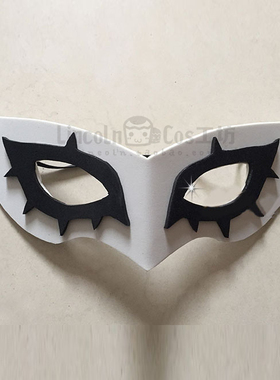 女神异闻录5 Persona 5 来栖晓面具 cosplay道具化妆舞会派对面罩