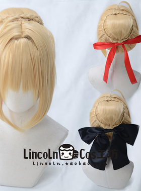 LINCOLN现货 FGO Fate/EXTELLA  红Saber尼禄花嫁COS假发 盘发