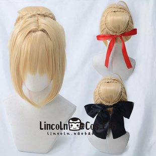 LINCOLN现货 FGO Fate/EXTELLA  红Saber尼禄花嫁COS假发 盘发