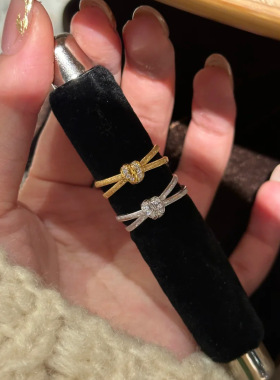 交织结绳knot戒指镀金拉丝时尚轻奢精致简约蝴蝶结麻花戒指女