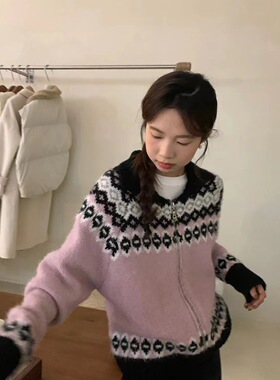 七七ost lovely氛围感金豆开衫  圣诞色系拼色加厚拉链提花毛衣