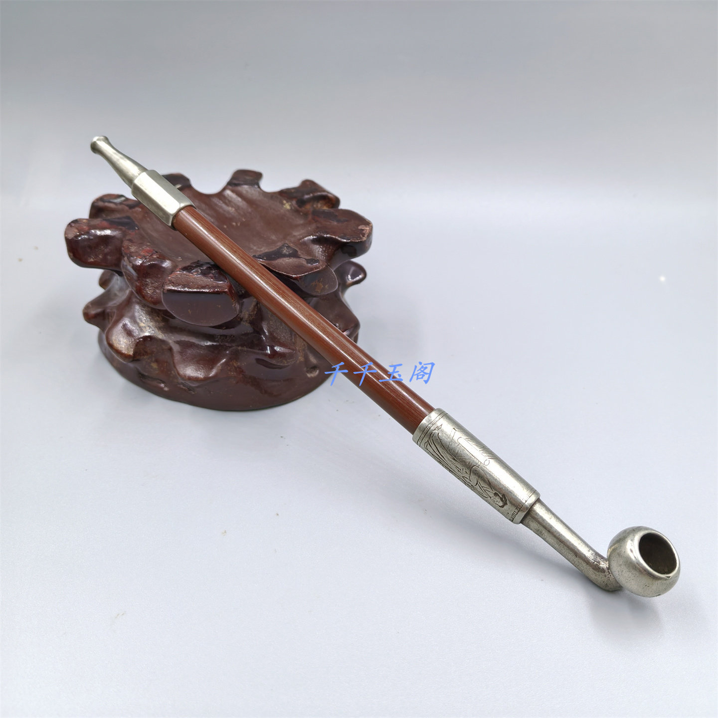 新款旱烟袋 铜镀银烟锅烟嘴 小窝烟锅头 红皮竹烟袋杆 特色烟具