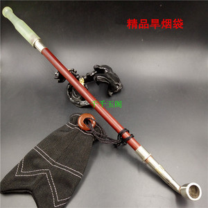 精品老式旱烟袋岫玉烟嘴血檀烟杆白铜黄铜红铜烟锅玉石烟具送长辈