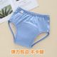 夏 尿不湿男女成人可水洗尿布裤 防漏尿专用内裤 老年人尿失禁隔尿裤