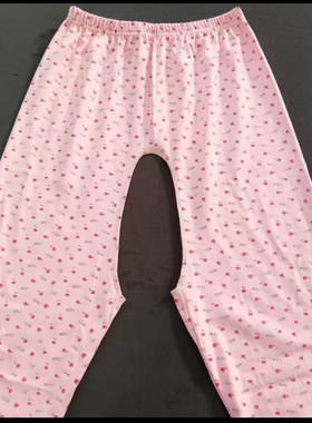 老人卧床衣服成人护理开档裤