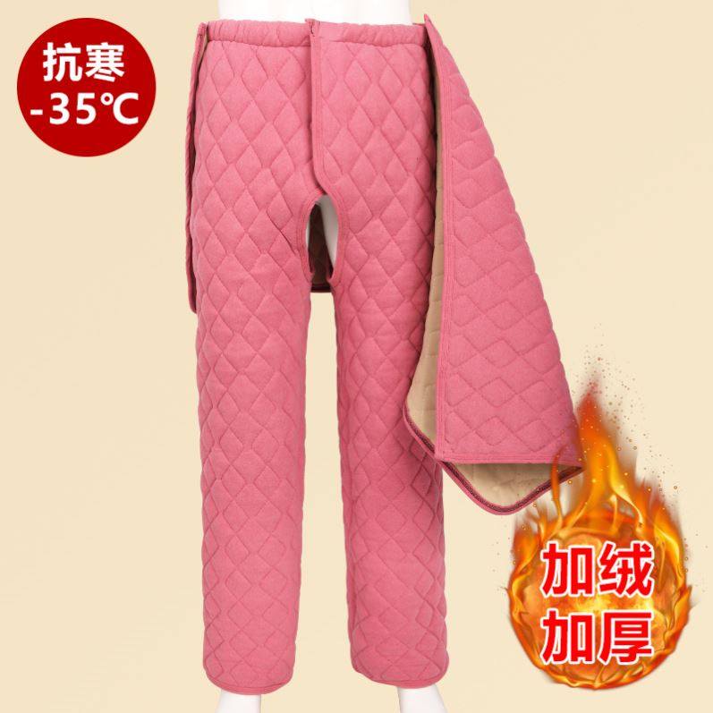 成人开裆裤男女易穿脱秋裤病号服防尴尬前后遮羞大码高档新款长裤,女士内衣/男士内衣/家居服,保暖裤,淘宝优惠券,粉丝福利购,淘宝优惠卷