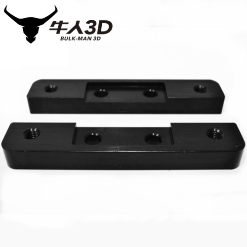 Openbuilds C-Beam Riser Plates